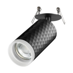 Спот Brill 370851 Novotech
