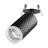 Спот Brill 370851 Novotech