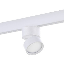 Трековый светильник ST809 ST809.536.09 ST Luce