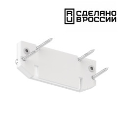 Заглушка  135188 Novotech