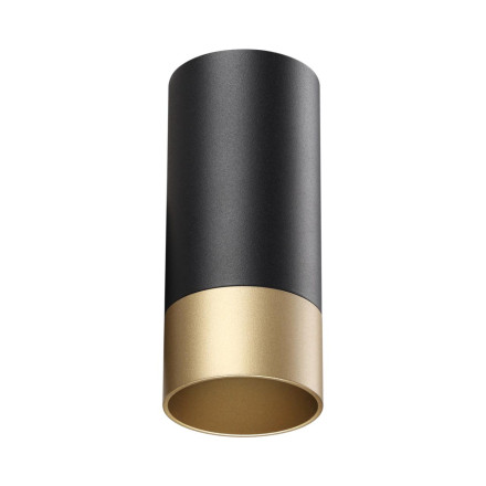 Точечный светильник Slim 370867 Novotech
