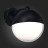 Настенный светильник уличный Ombra SL9000.401.01 ST Luce