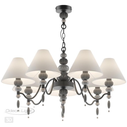 Подвесная люстра Sochi 4896/7 Odeon Light