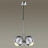 Подвесной светильник Mia 4228/12LA Odeon Light