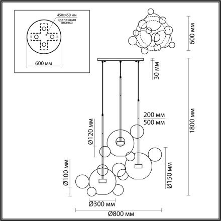 Подвесной светильник Bubbles 4640/36LA Odeon Light