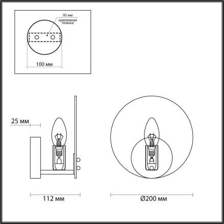 Бра 6552/1W MODERNI Lumion хром Бра E14 1*60W 220V VALERIA
