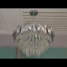 Бра Catris 4972/2W Odeon Light