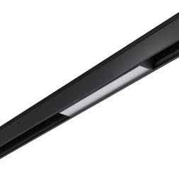 Трековый светильник Shino 358520 Novotech