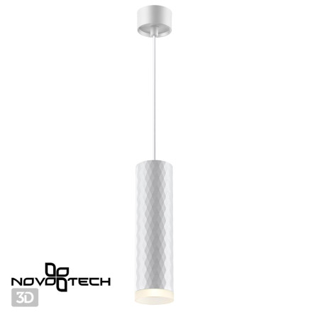 Подвесной светильник Brill 370852 Novotech