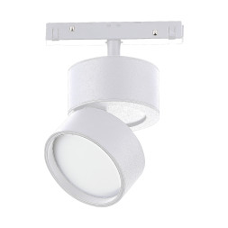 Трековый светильник ST809 ST809.546.09 ST Luce
