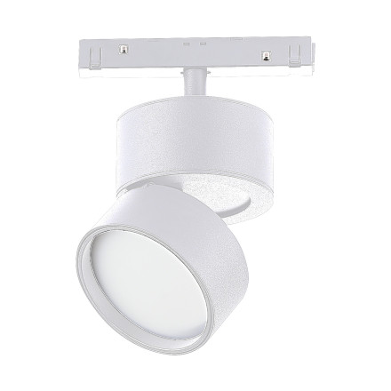 Трековый светильник ST809 ST809.546.09 ST Luce