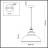 Подвесной светильник Mirt 3366/1 Odeon Light