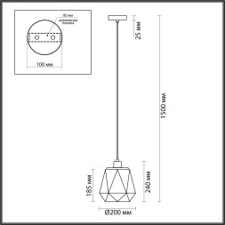 Подвесной светильник Capra 4997/1 Odeon Light