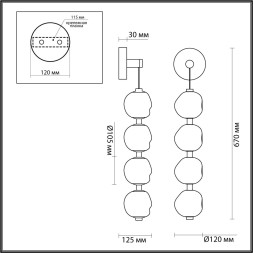 Бра 5084/17WL L-VISION Odeon Light хром/прозрачный/металл/акрил Бра LED 17W 4000K 850Лм JEMSTONE
