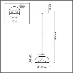 Подвесной светильник Kaleo 4720/8L Odeon Light