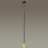 Подвесной светильник Pipa 3884/1GB Odeon Light