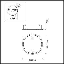 Основание потолочное 4926/2R L-VISION Odeon Light золото/металл База для 2-х колец PANTA