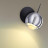 Бра Mia 4228/6WL Odeon Light