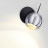 Бра Mia 4228/6WL Odeon Light