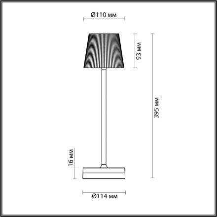 Настольный светильник 6670/3TL HIGHTECH Odeon Light черный Настольный светильник IP65 LED 3W 300Лм 3000K SUNSET