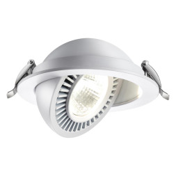 Точечный светильник Gesso 358817 Novotech