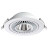 Точечный светильник Gesso 358817 Novotech