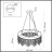 Подвесная люстра Semura 4985/6 Odeon Light