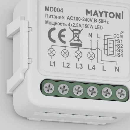 WIFI модуль Technical MD004 Maytoni Technical Smart home Wi-Fi Модуль Белый