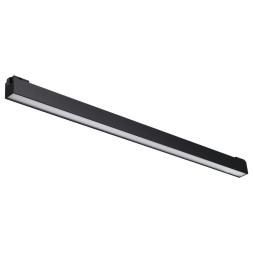 Трековый светильник Shino 358522 Novotech