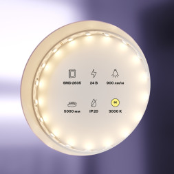 Светодиодная лента Led strip 20044 Maytoni