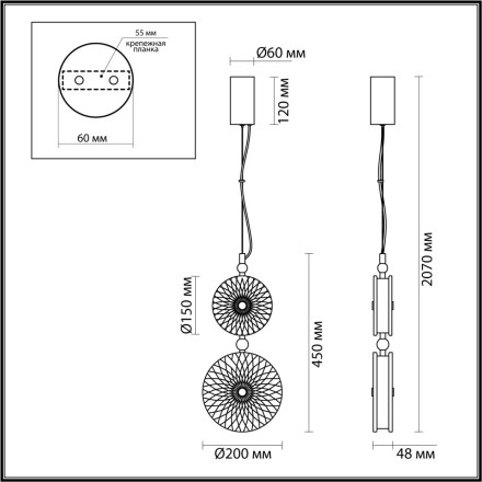 Подвесной светильник Caramella 5412/13LB Odeon Light