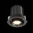 Точечный светильник  ST702.338.12 ST Luce