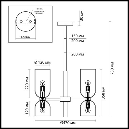 Потолочная люстра Orinoco 4798/8 Odeon Light