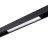 Трековый светильник SHINO FLUM 358410 Novotech