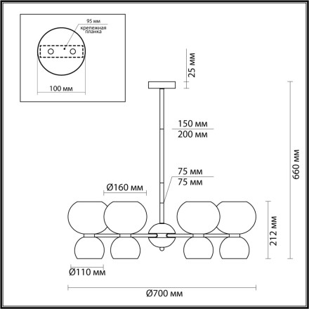 Потолочная люстра Changi 4978/12 Odeon Light