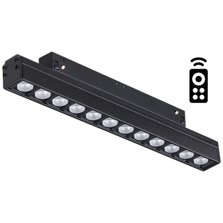 Трековый светильник Shino 358622 Novotech
