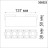 Трековый светильник Shino 358523 Novotech