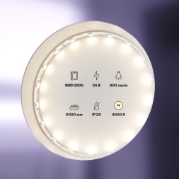 Светодиодная лента Led strip 20045 Maytoni