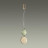 Подвесной светильник Caramella 5412/13LC Odeon Light