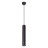 Подвесной светильник Pipe 370622 Novotech