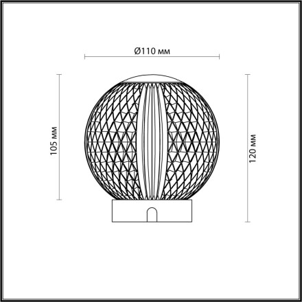 Настольный светильник 5007/2TL L-VISION Odeon Light хром/металл/акрил Настольный светильник LED 2W 4000K 200лм CRYSTAL