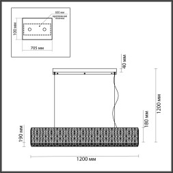 Подвесной светильник 4927/48L L-VISION Odeon Light хром/металл/хрусталь Люстра LED 48W 4000K 2452Лм PANTA