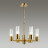 Подвесная люстра Sabano 4841/6 Odeon Light
