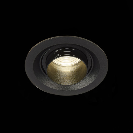 Точечный светильник Zoom ST701.448.07 ST Luce