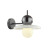 Бра Hatty 5014/1WD Odeon Light