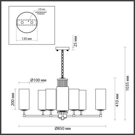 Подвесная люстра Kasali 4990/10 Odeon Light