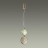 Подвесной светильник Caramella 5412/13LD Odeon Light