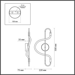 Бра Keys 4303/12WL Odeon Light
