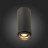Точечный светильник Zoom ST600.432.10 ST Luce