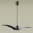 Подвесной светильник Birds 4902/1A Odeon Light